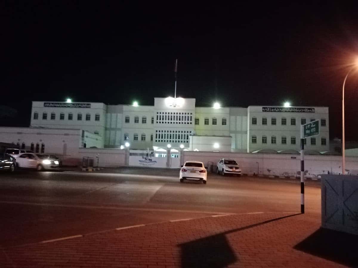 Rwad Alala School - Al Amerat, Muscat - School in Oman