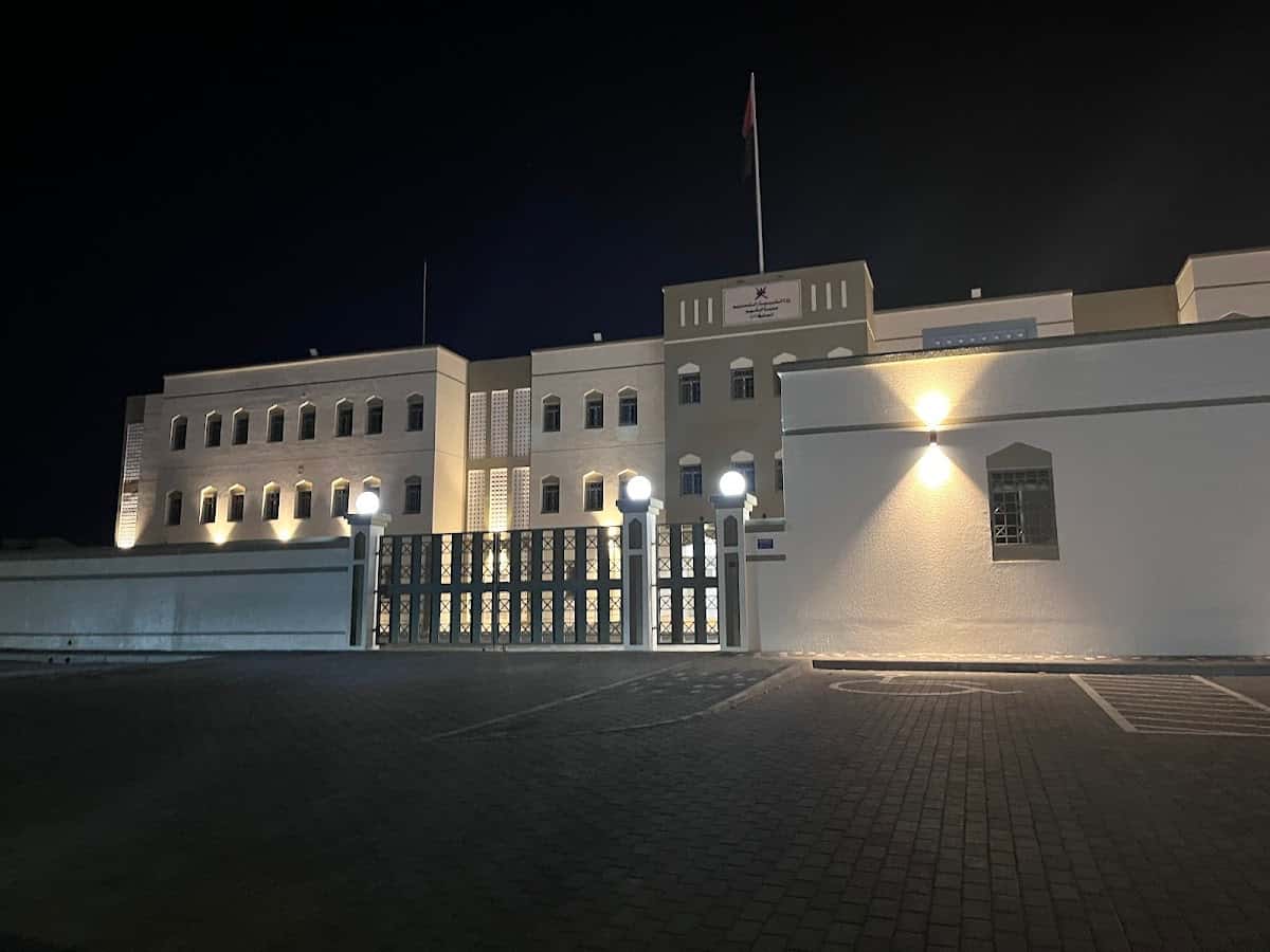 Al-Qiam School - Al Amerat, Muscat - School in Oman