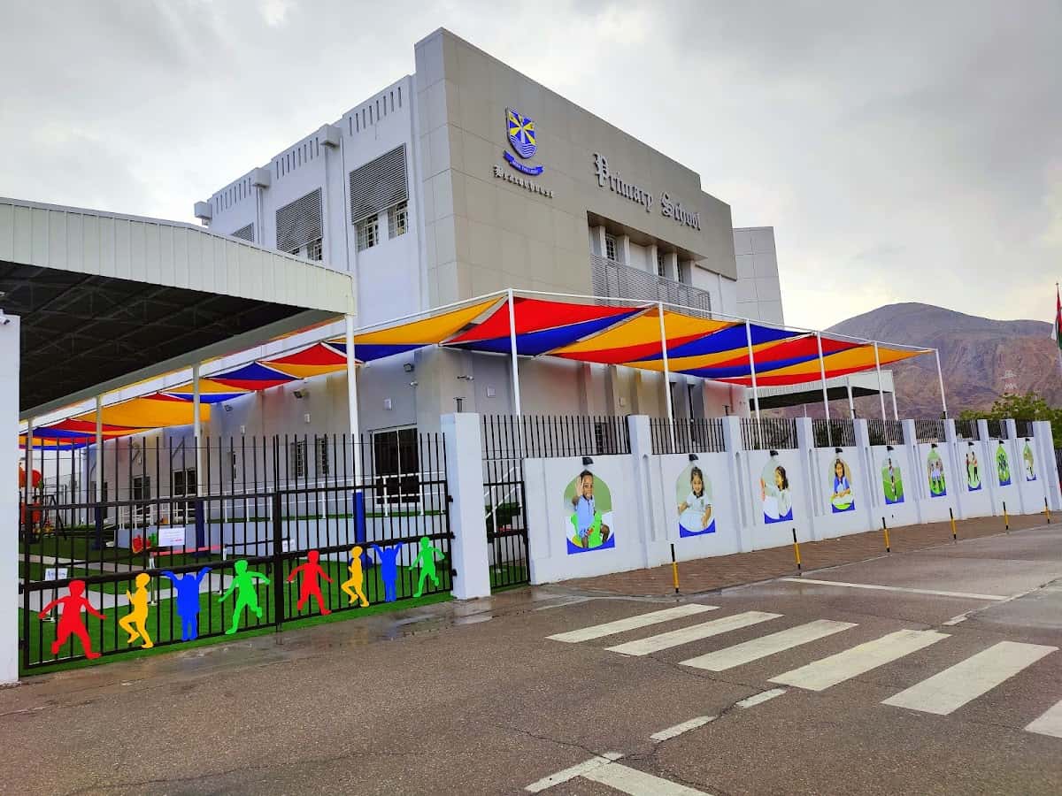 Al-Khuwair School - Bawshar, Muscat - School in Oman
