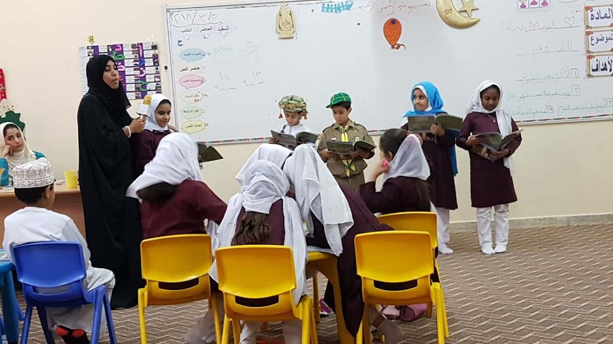 Shams Al-Maaref School - Bawshar, Muscat - School in Oman