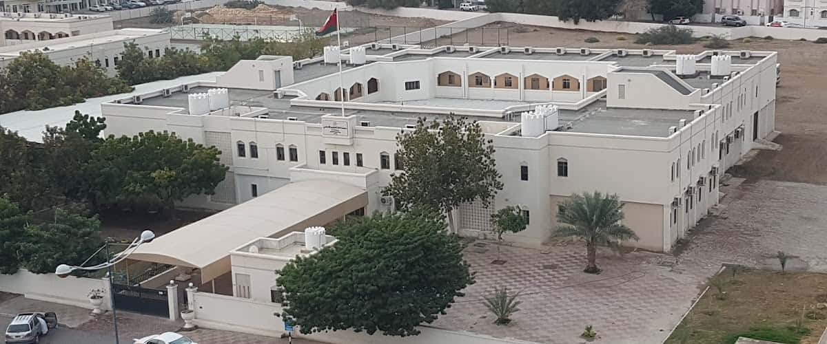 Al-Al-Ullaa School - Bawshar, Muscat - School in Oman