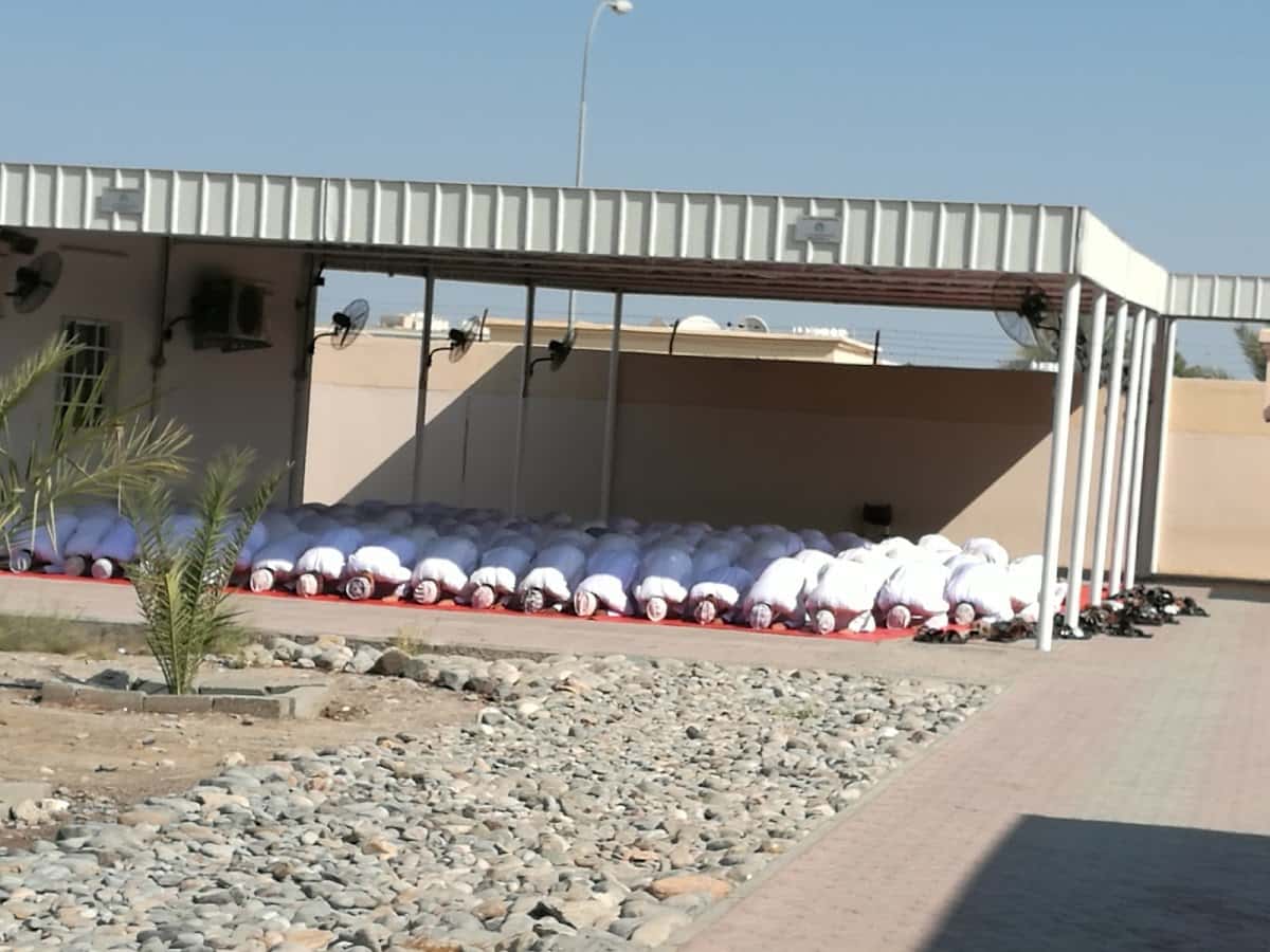 AL-Khoudh School - Seeb, Muscat - School in Oman