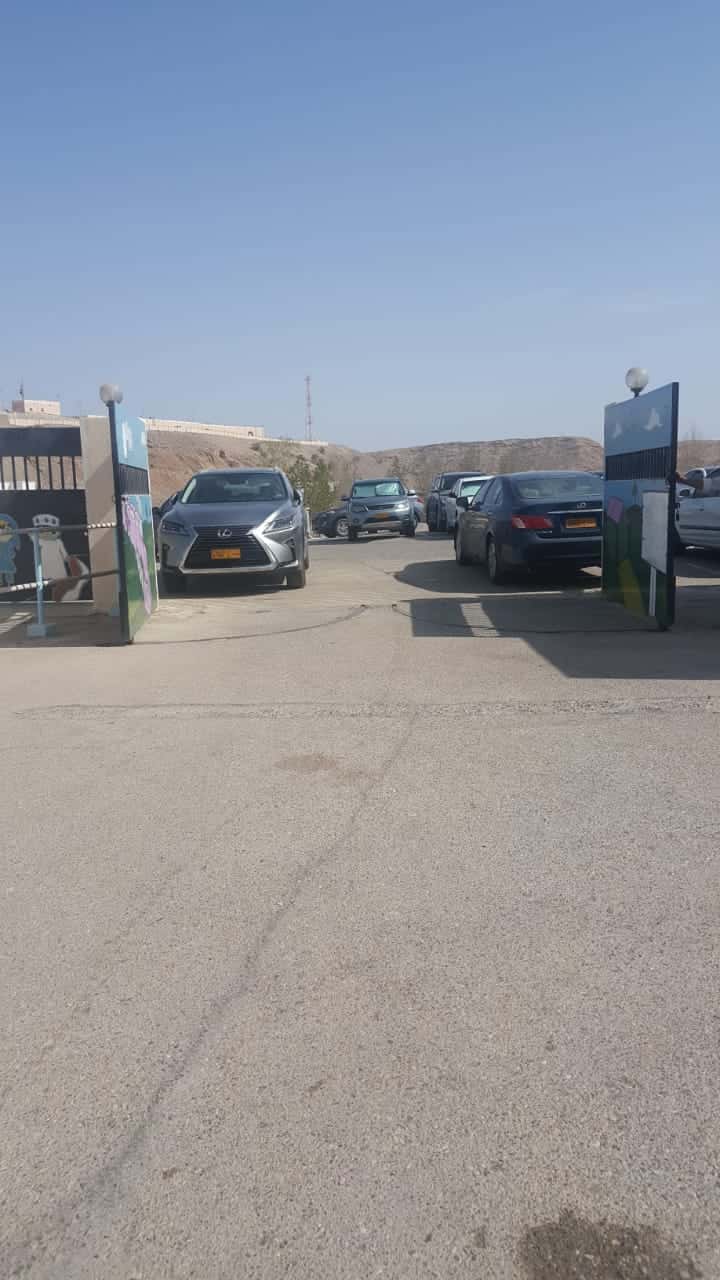 Jameela Bint Thabet School - Seeb, Muscat - School in Oman