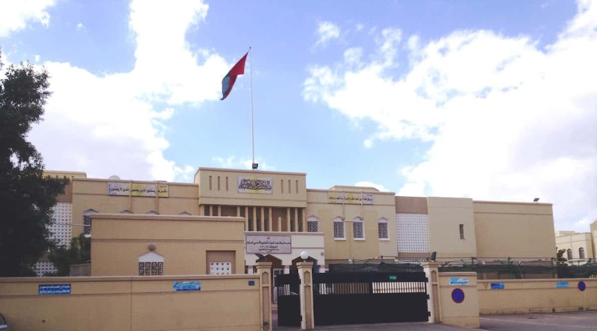 Barka Bint Thaalaba School - Seeb, Muscat - School in Oman