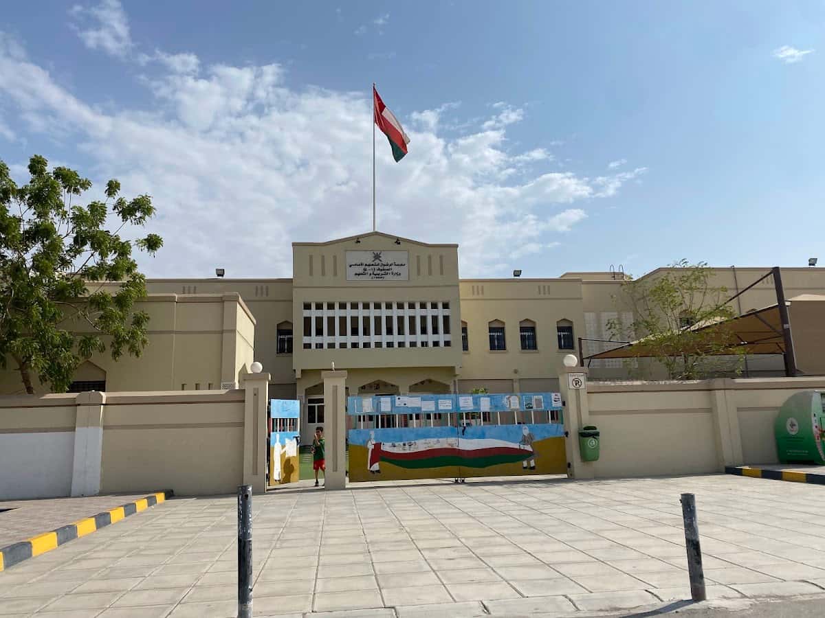 Al-Ridhwaan School - Seeb, Muscat - School in Oman