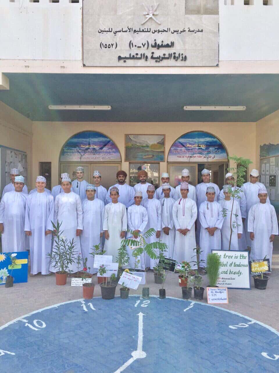 Abu Tammam School - Seeb, Muscat - School in Oman