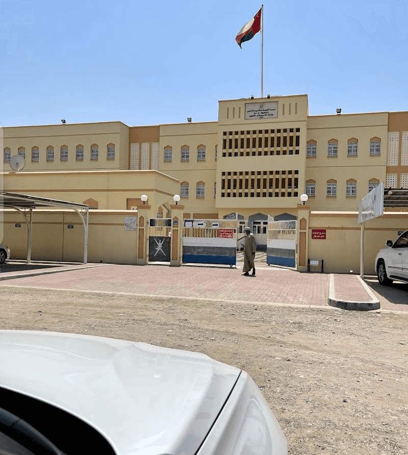 Al-Nubahaa School - Seeb, Muscat - School in Oman
