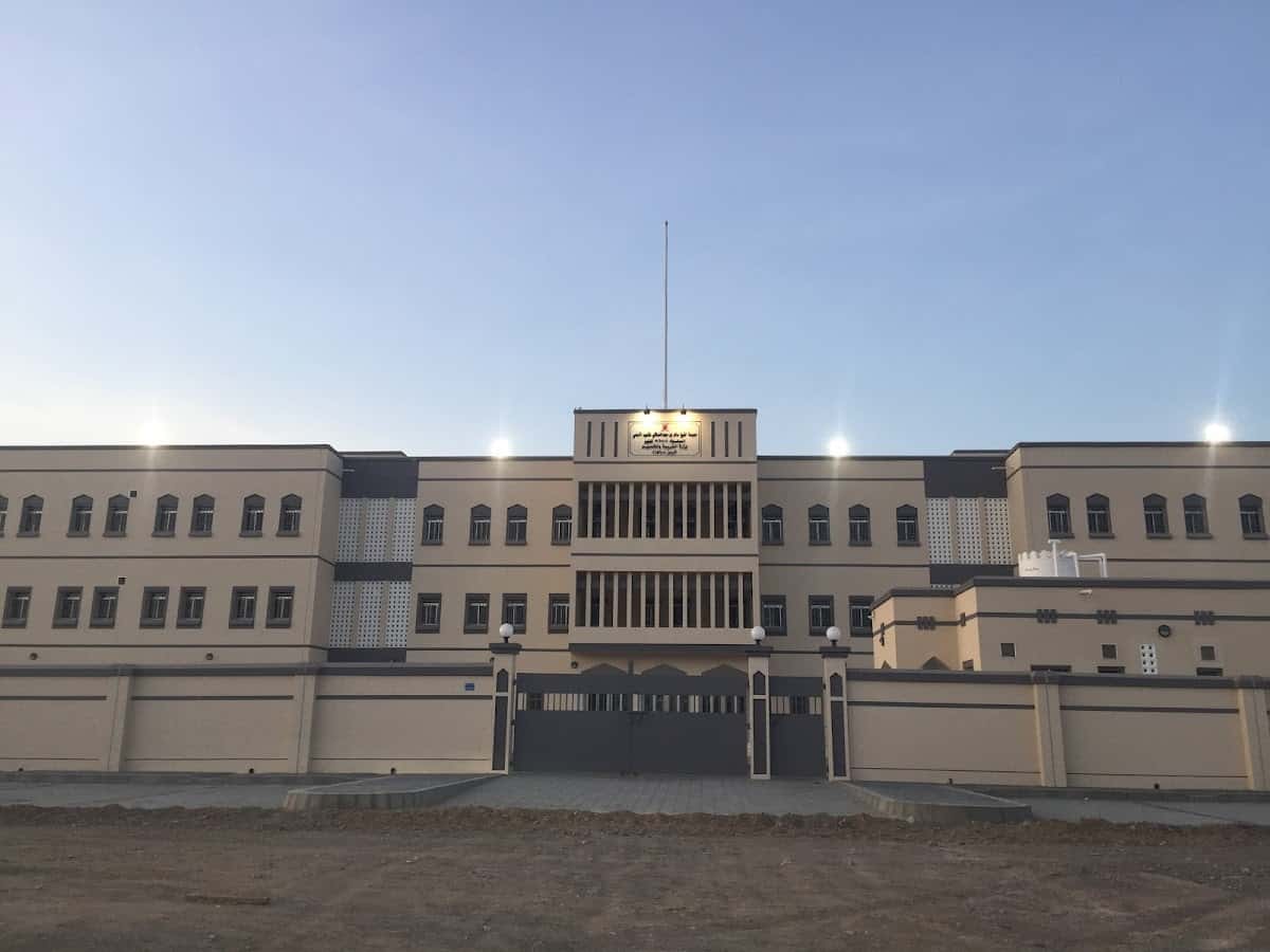 Al-Sheikh Salim Bin Said Al-Sahigi School - Seeb, Muscat - School in Oman