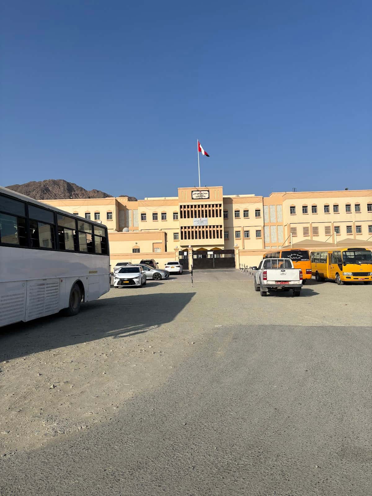Amaima Bint Khalaf School - Seeb, Muscat - School in Oman