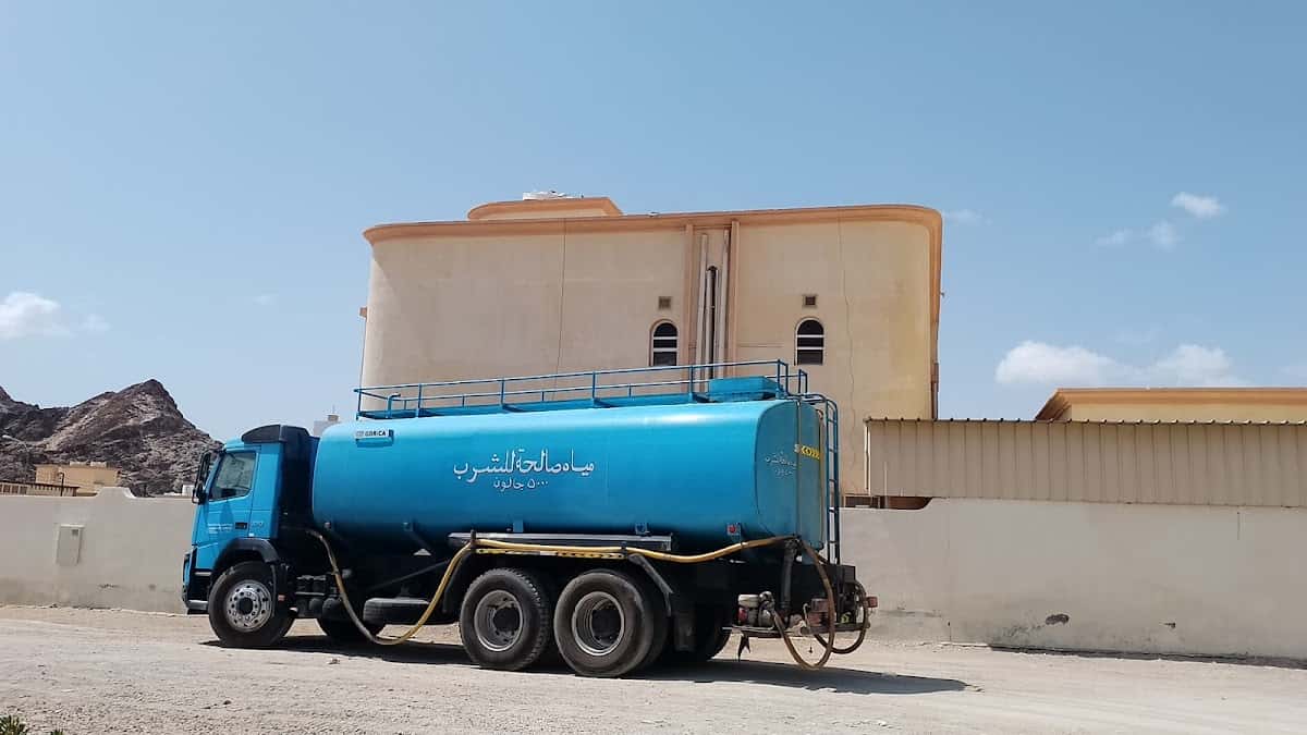 Rufayda Al-Ansariya School - Qurayyat, Muscat - School in Oman