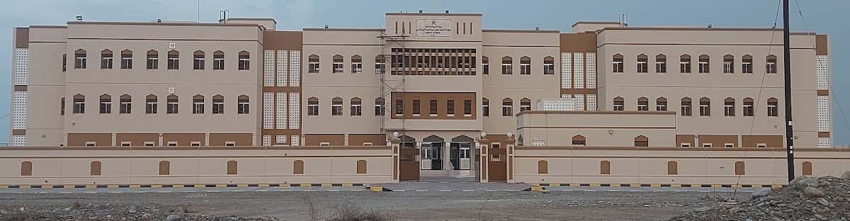 Umamah Bint Hazah Bin Abdullmutalib School - Al Khaburah, Al Batinah North - School in Oman