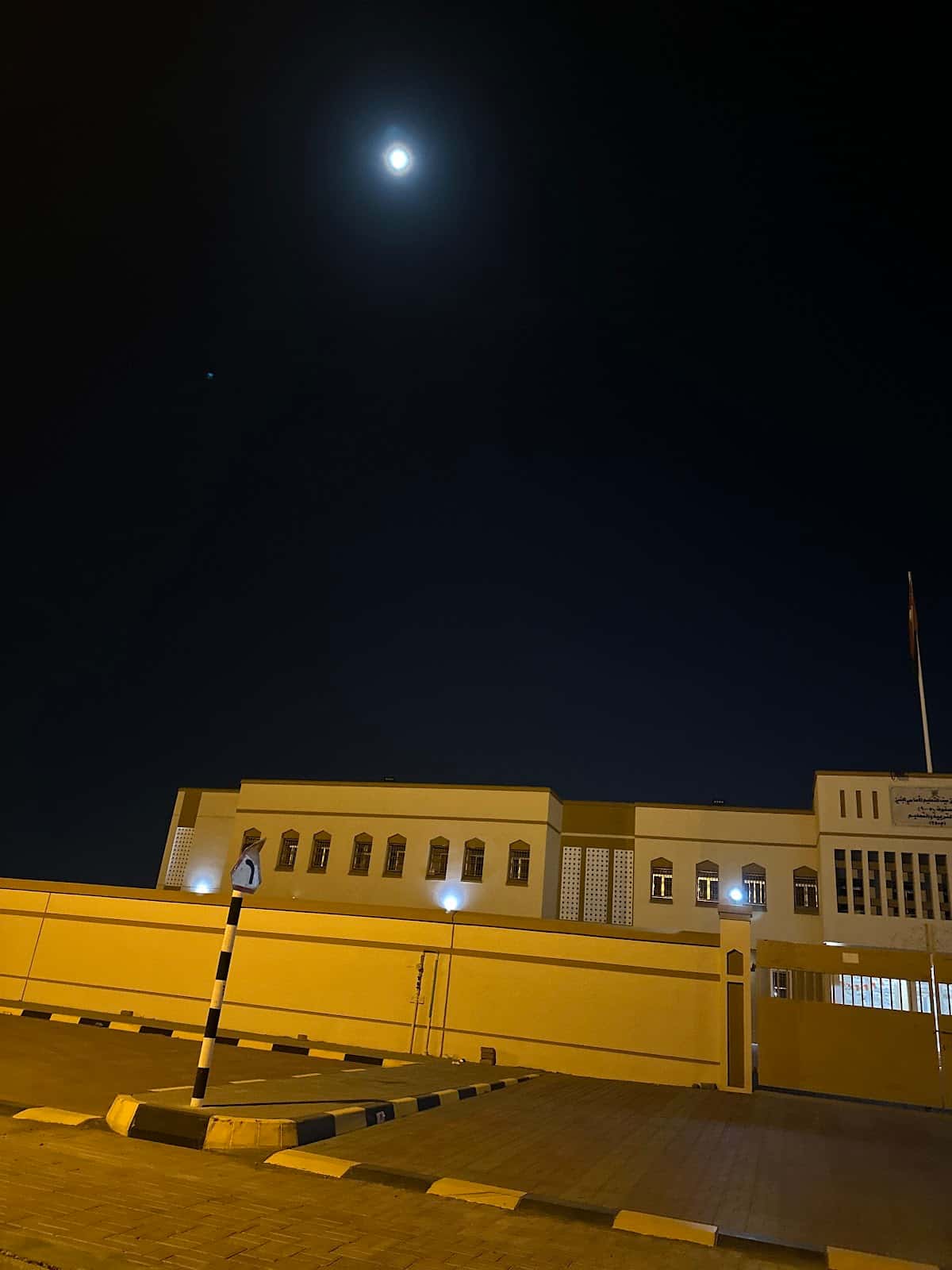 hafidh Bin saif School - Liwa, Al Batinah North - School in Oman