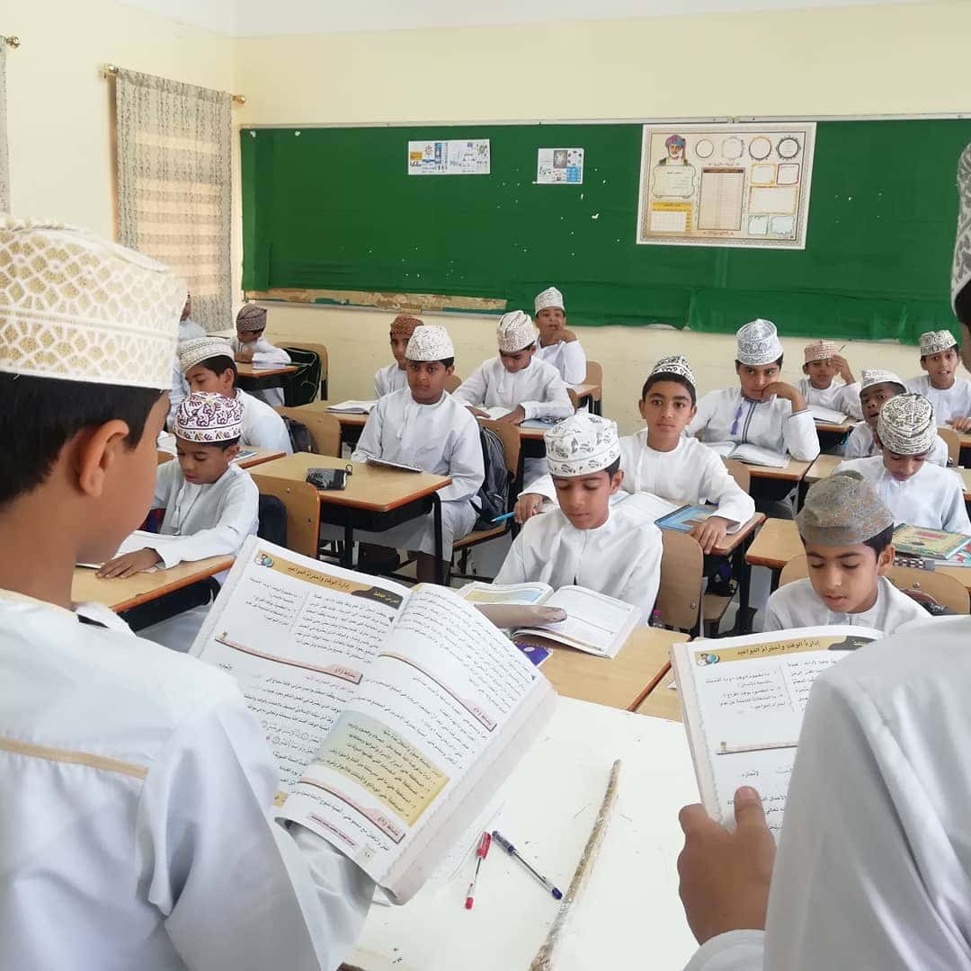 zeiad Bin Almohalab School - Shinas, Al Batinah North - School in Oman