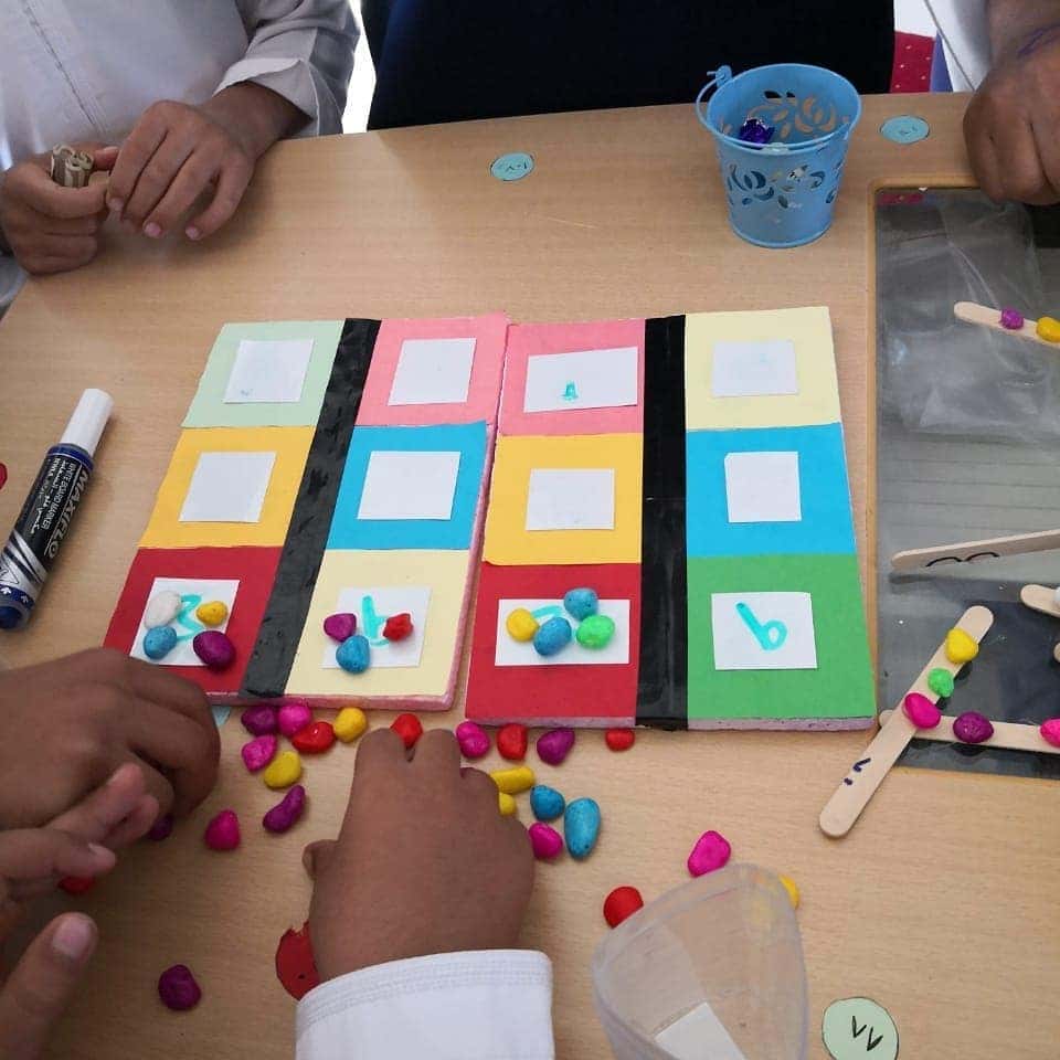 Al Qarya School - Al Rustaq, Al Batinah South - School in Oman