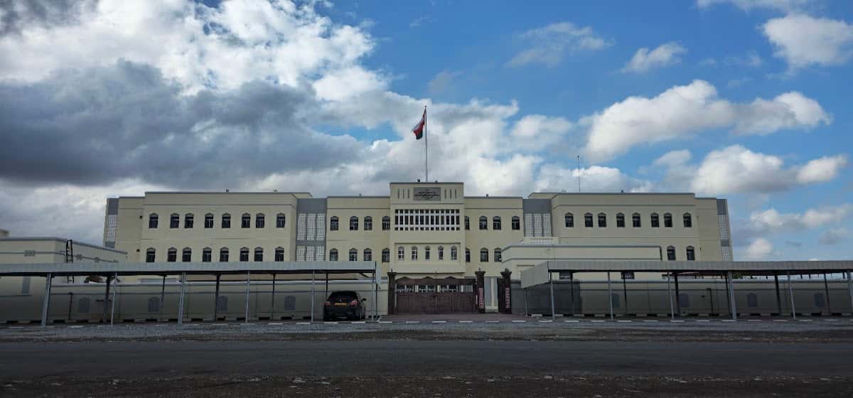 Othman Bin Math'oon School - Al Rustaq, Al Batinah South - School in Oman