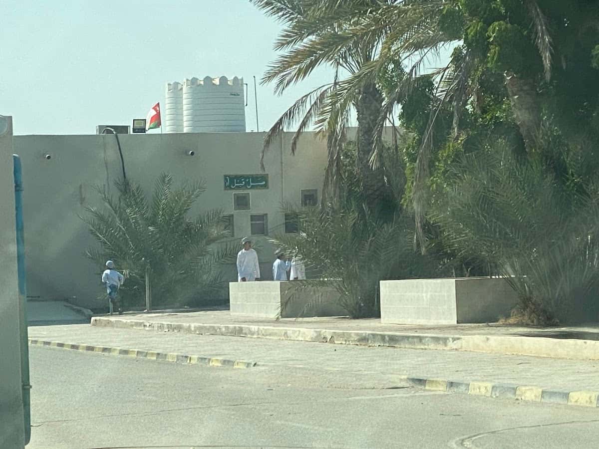 Al Basit School - Barka, Al Batinah South - School in Oman