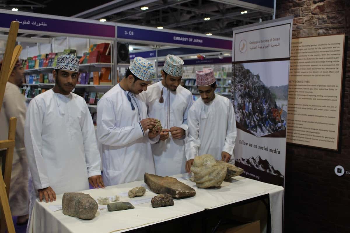 Abu Aobaida School - Nizwa, Ad Dakhiliyah - School in Oman