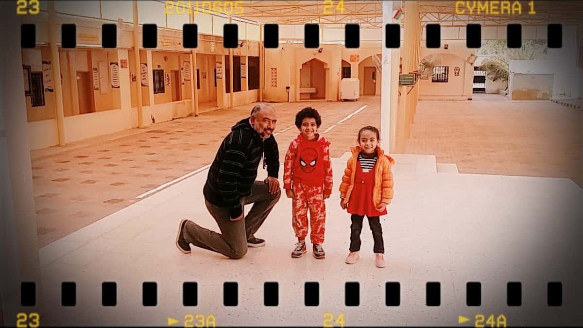 Abo Zaid Al Reyami School - Al Jabal Al Akhdar, Ad Dakhiliyah - School in Oman