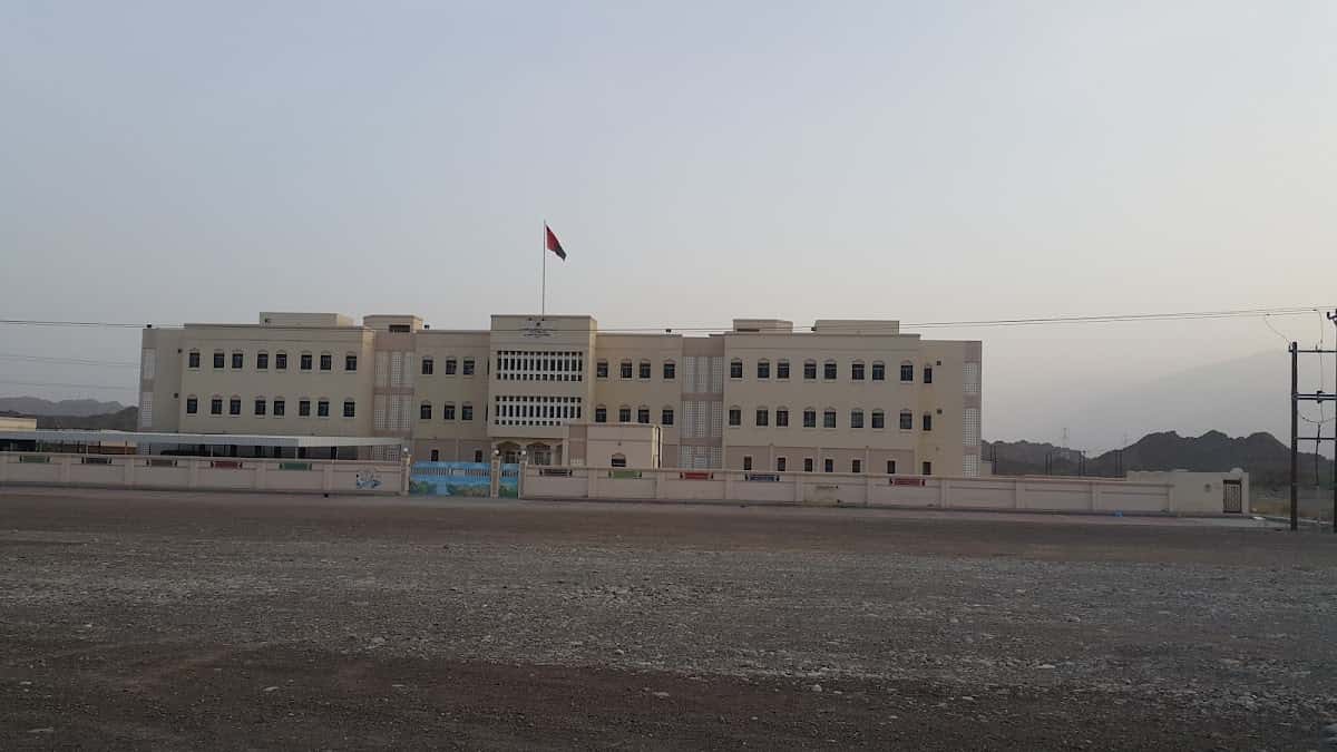 Aljeelah School - Samail, Ad Dakhiliyah - School in Oman