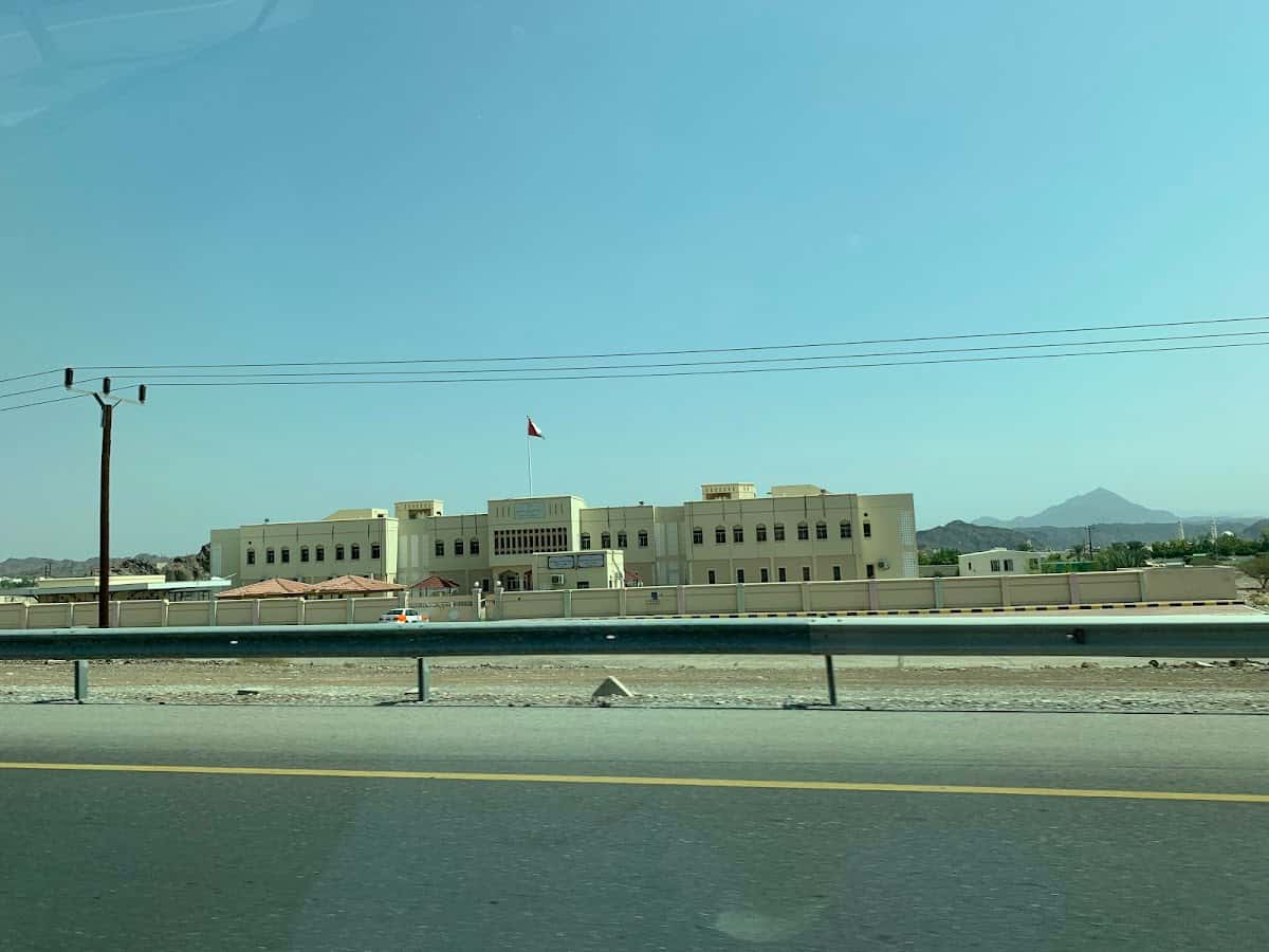 Nasraa Bint Al Emam School - Samail, Ad Dakhiliyah - School in Oman