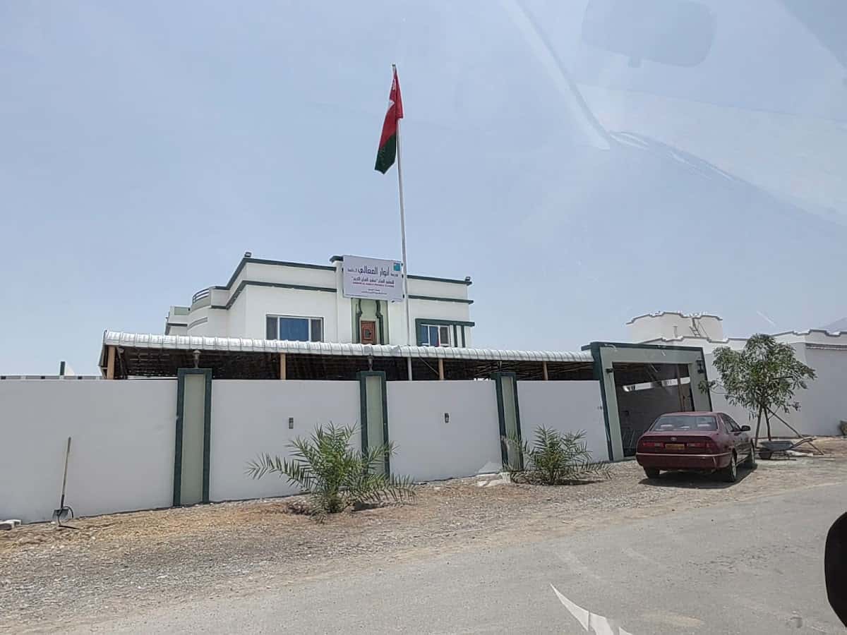 Anwar Al Maali Private Kindergarten - Wadi Al Maawil, Al Batinah South - School in Oman