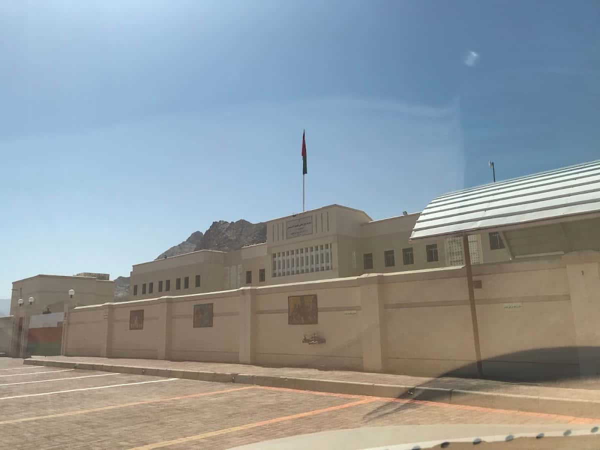 Seeh Al Maashi School - Bahla, Ad Dakhiliyah - School in Oman