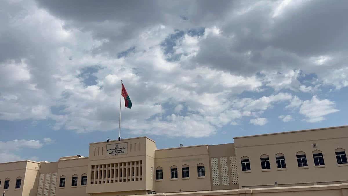 Hay Saad School - Bahla, Ad Dakhiliyah - School in Oman