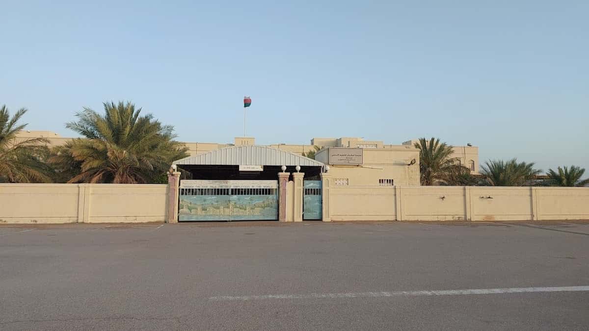 Al Basheer School - Adam, Ad Dakhiliyah - School in Oman