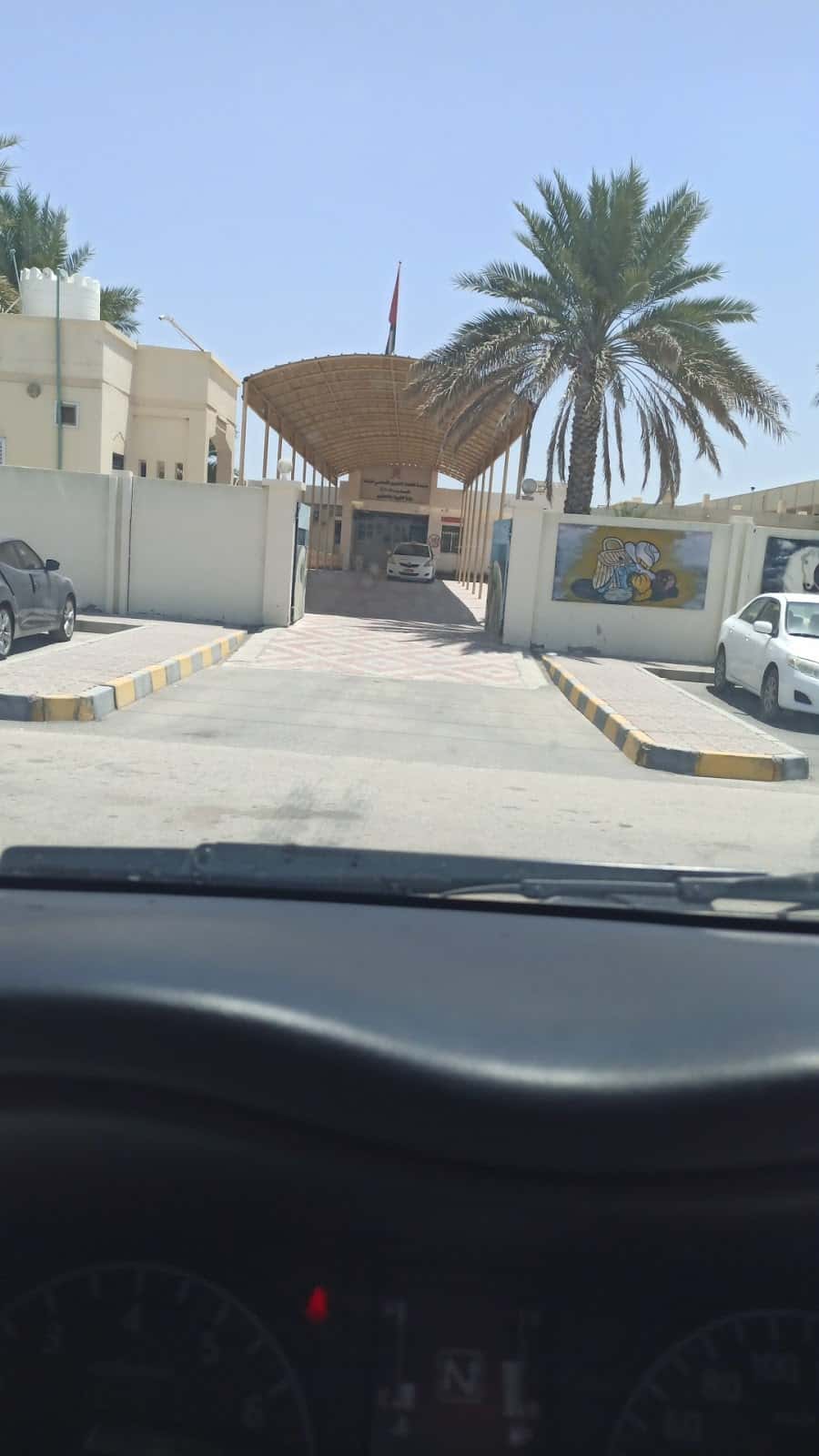 Al Qalaaa Primary School - Izki, Ad Dakhiliyah - School in Oman