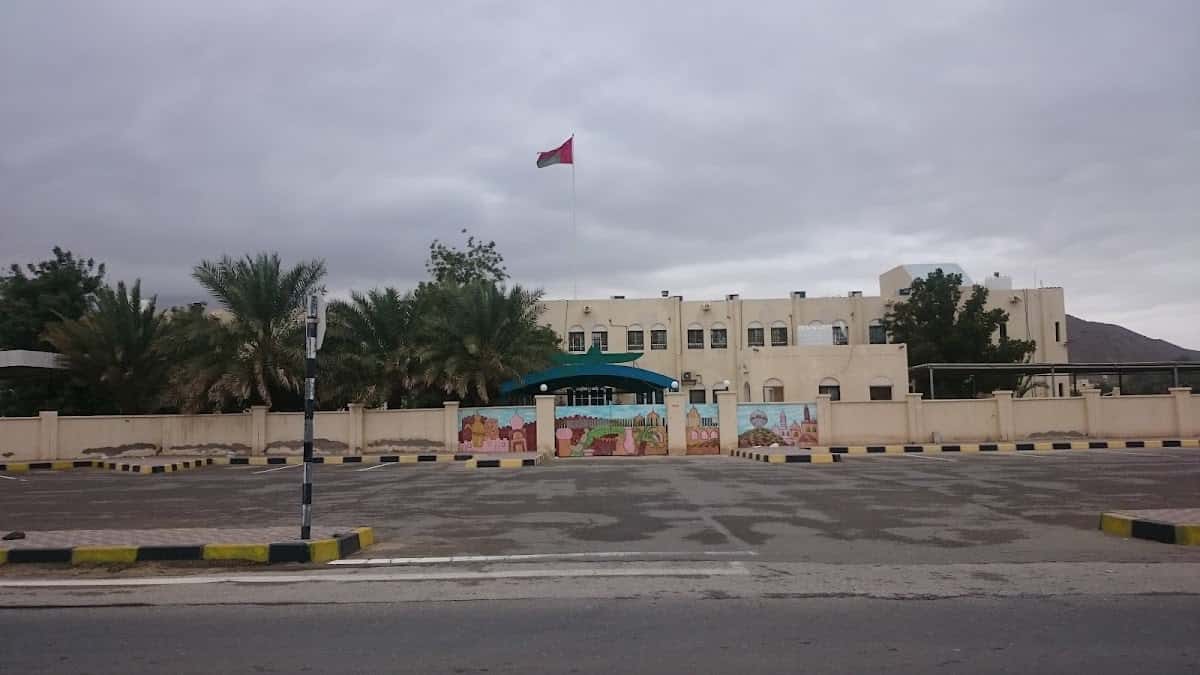 Khalid Bin Al Walid School - Bidbid, Ad Dakhiliyah - School in Oman