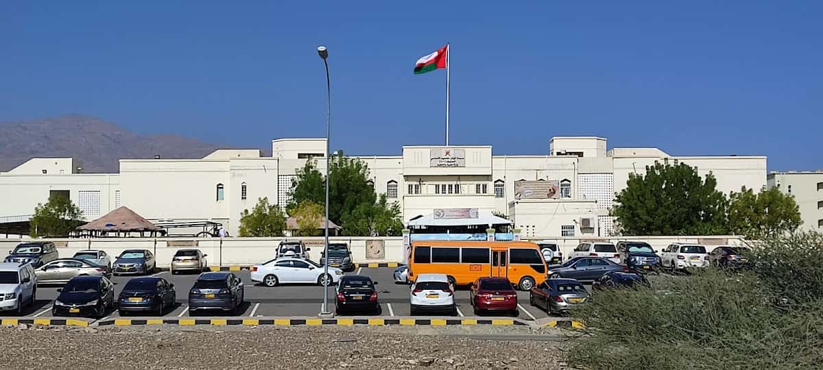 Al Eetar School - Bidbid, Ad Dakhiliyah - School in Oman