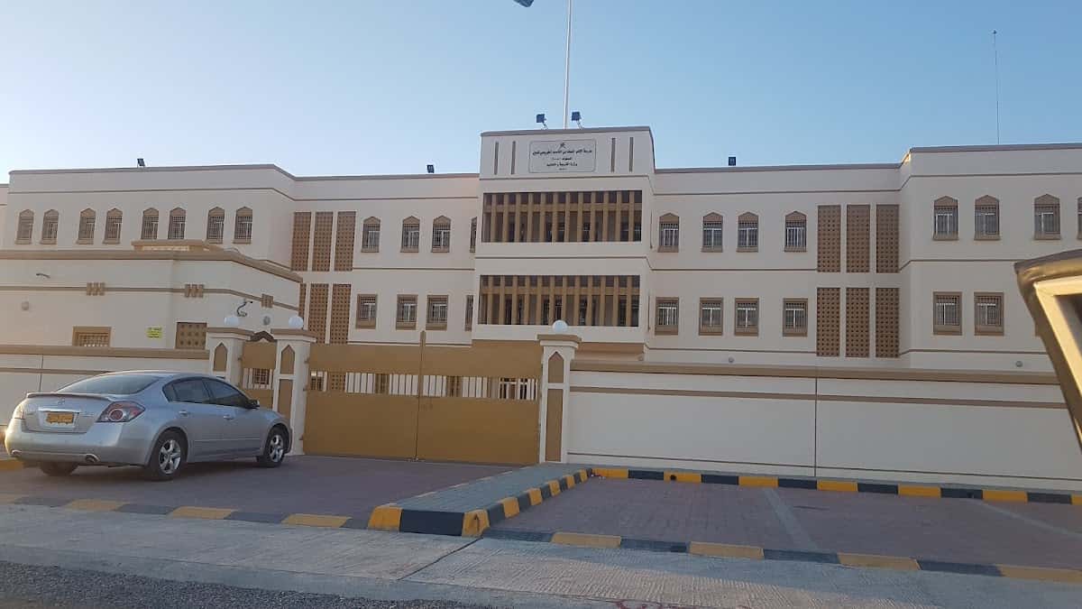 Alemam ALsalt Bin Alqasim ALkharosi School - Sur, Ash Sharqiyah South - School in Oman