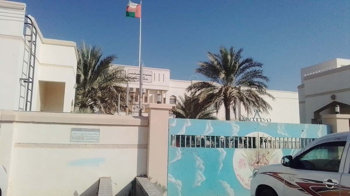 Wadi Jahlah School - Jalan Bani Bu Ali, Ash Sharqiyah South - School in Oman