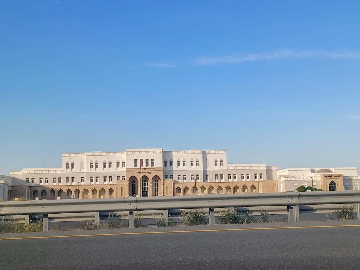 Abdulrahman School - Ibra, Ash Sharqiyah North - School in Oman