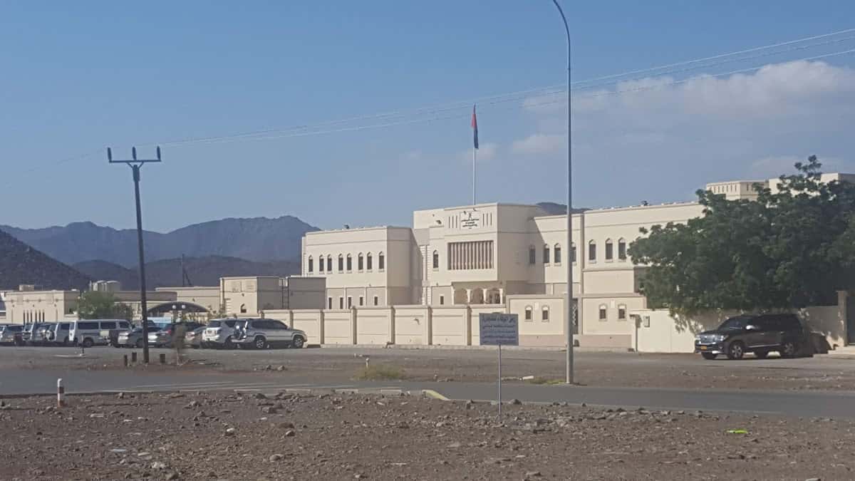 AL-Edrak School - Ibra, Ash Sharqiyah North - School in Oman