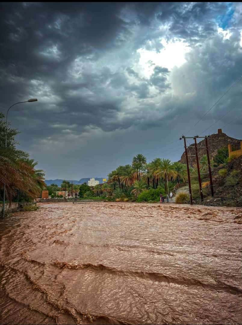 Mess School - Dama Wa At Taiyin, Ash Sharqiyah North - School in Oman