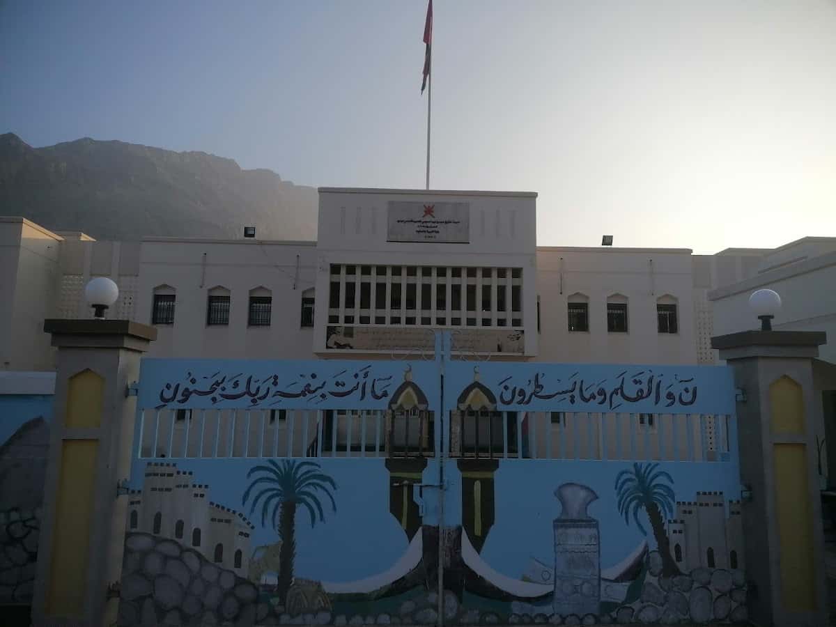 Al-Sheikh Hamad Bin Obeid AL Salimi School - Dama Wa At Taiyin, Ash Sharqiyah North - School in Oman