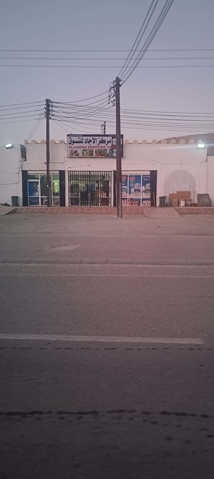 Bashra AL-Khair School - Wadi Bani Khalid, Ash Sharqiyah North - School in Oman
