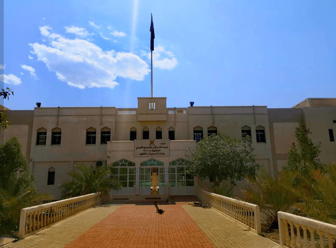 Malik Bin Anas For Basic Education - Al Buraimi, Al Buraimi - School in Oman