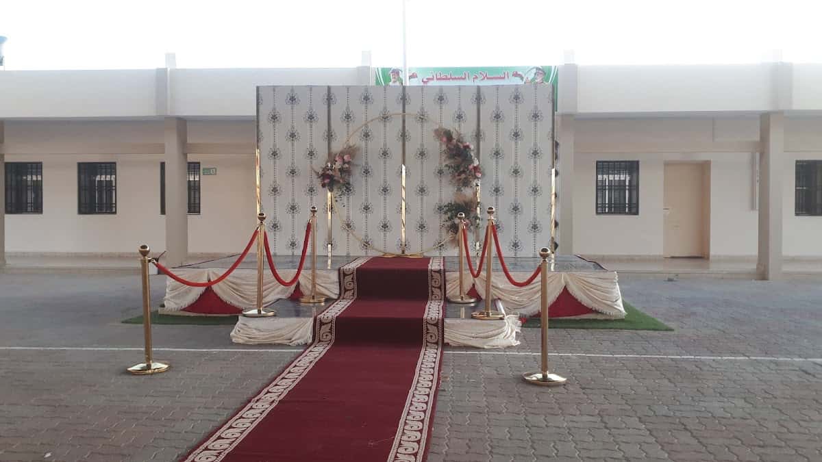 Bat School - Ibri, Al Dhahirah - School in Oman