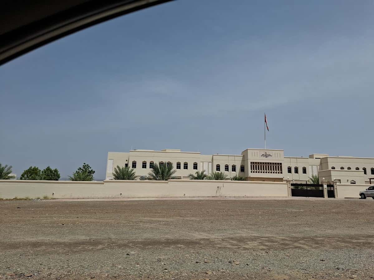 Asma Bint Omais School - Ibri, Al Dhahirah - School in Oman
