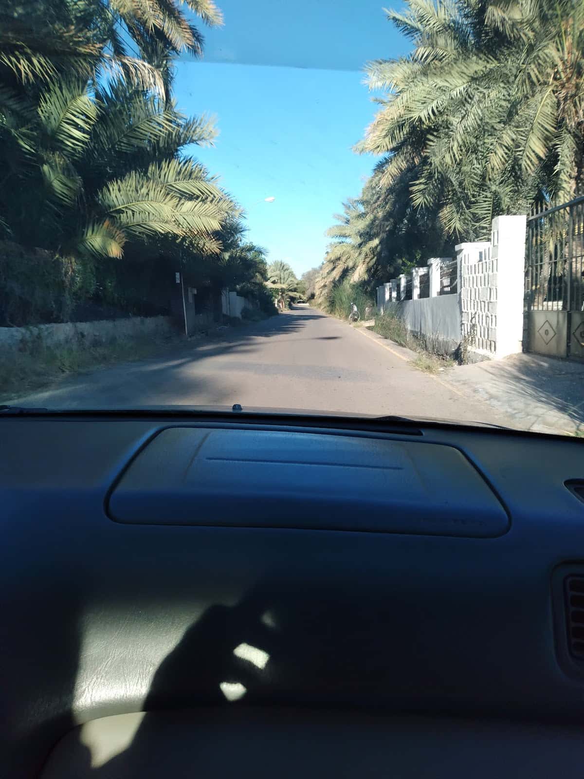 Al Hayal School - Ibri, Al Dhahirah - School in Oman