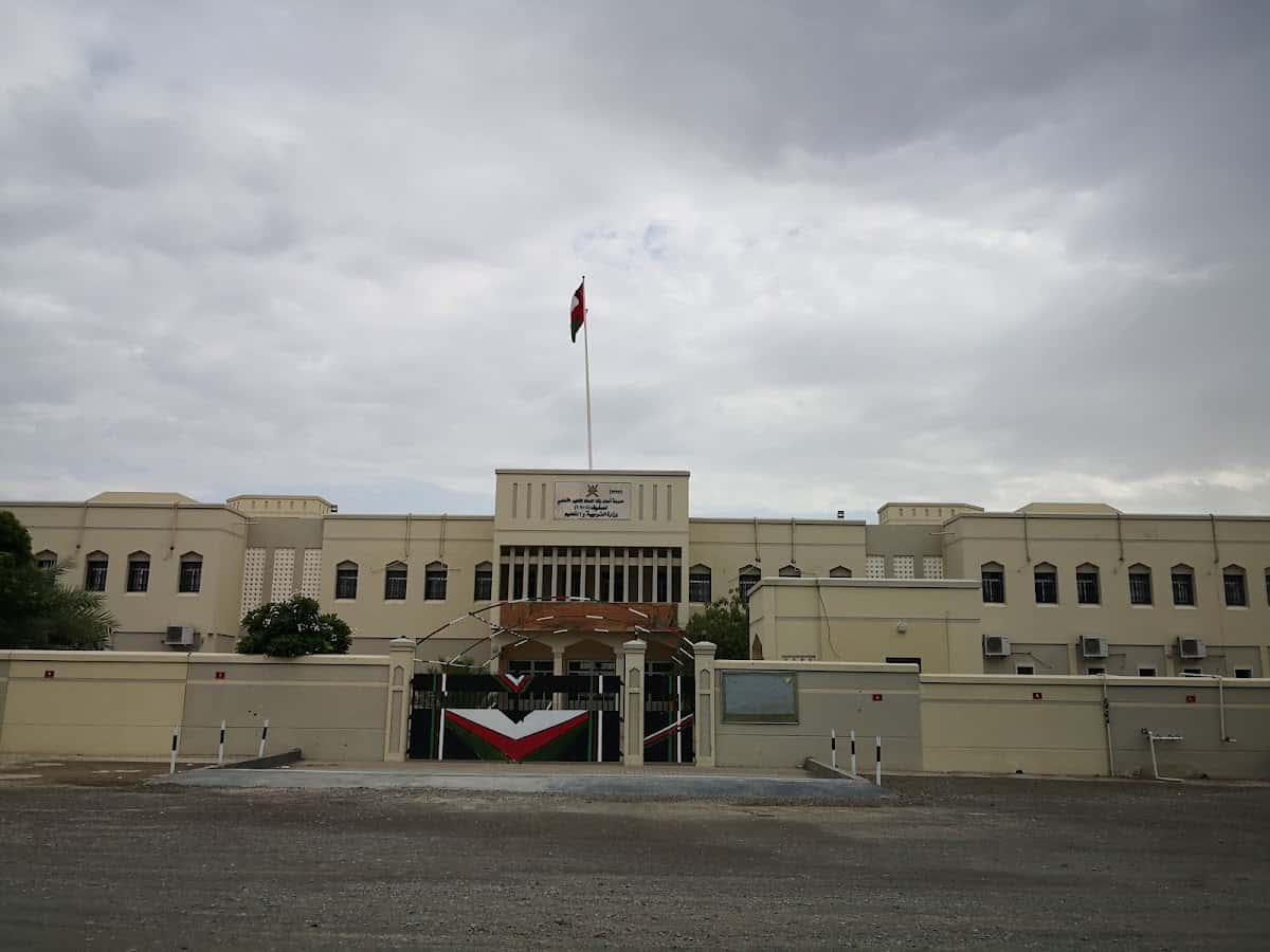 Asma Bin Al salt School - Ibri, Al Dhahirah - School in Oman