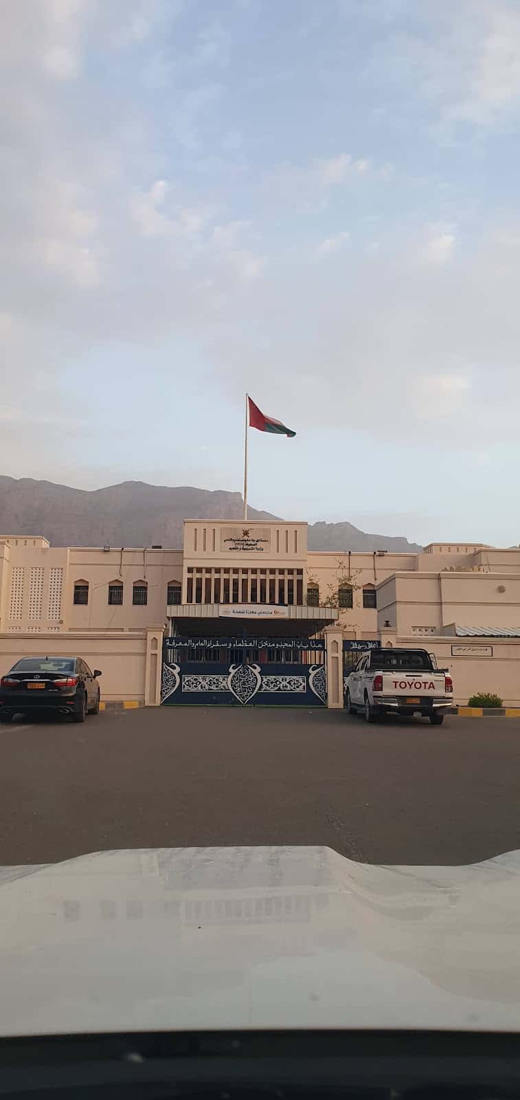 laila Bint Hakeem School - Ibri, Al Dhahirah - School in Oman