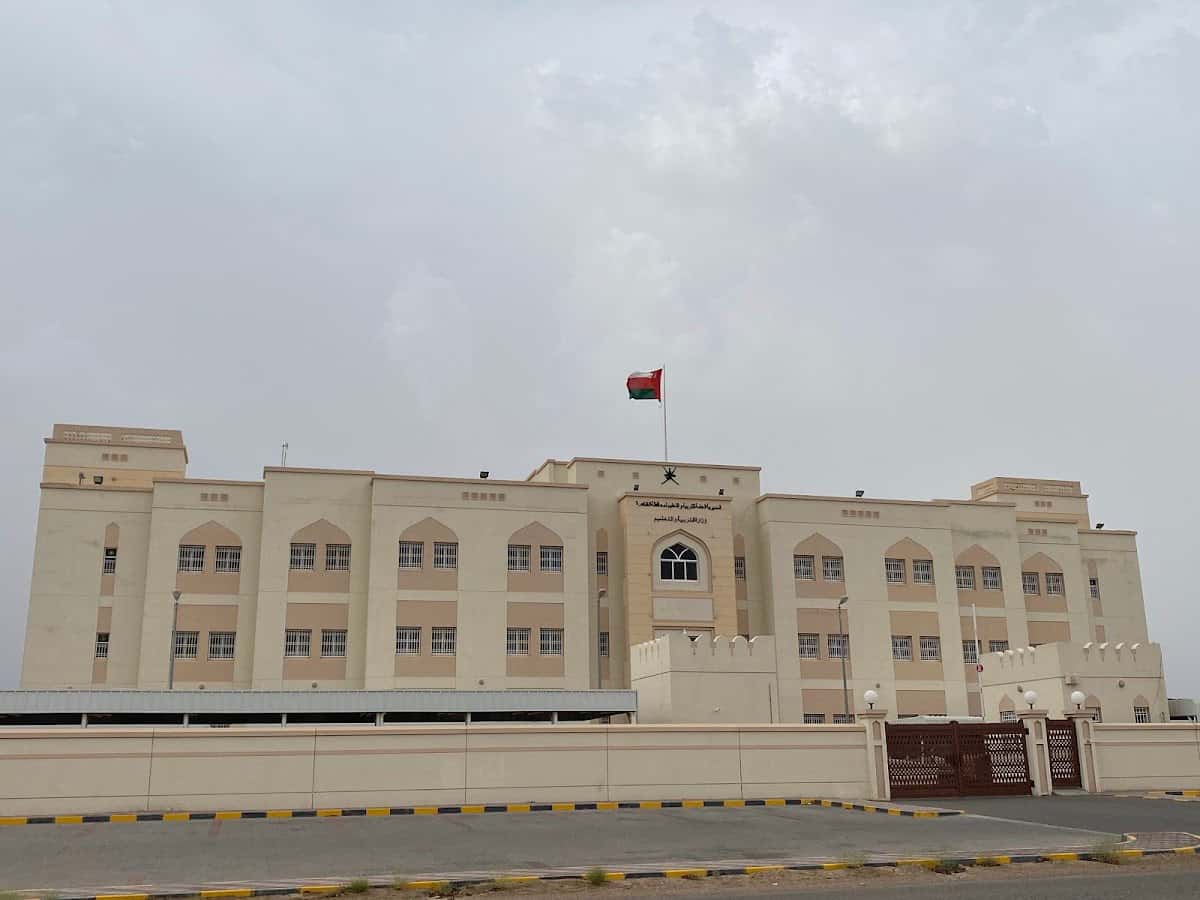 Kebarah School - Ibri, Al Dhahirah - School in Oman