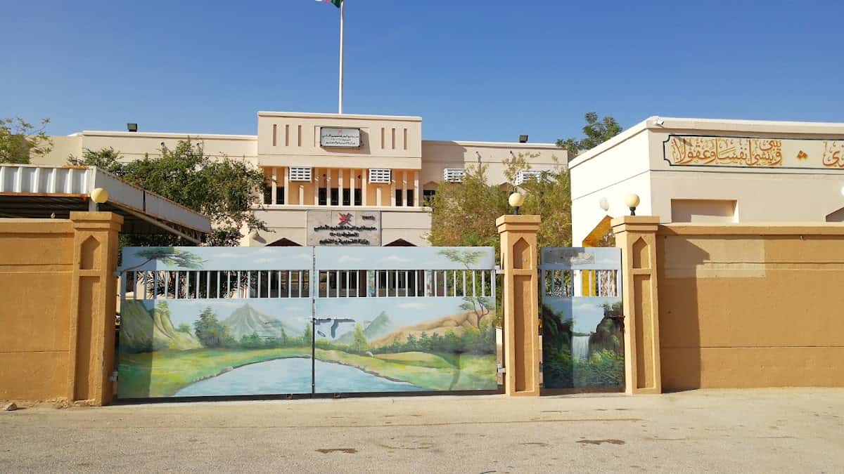 Naba Al marefa School - Dhank, Al Dhahirah - School in Oman