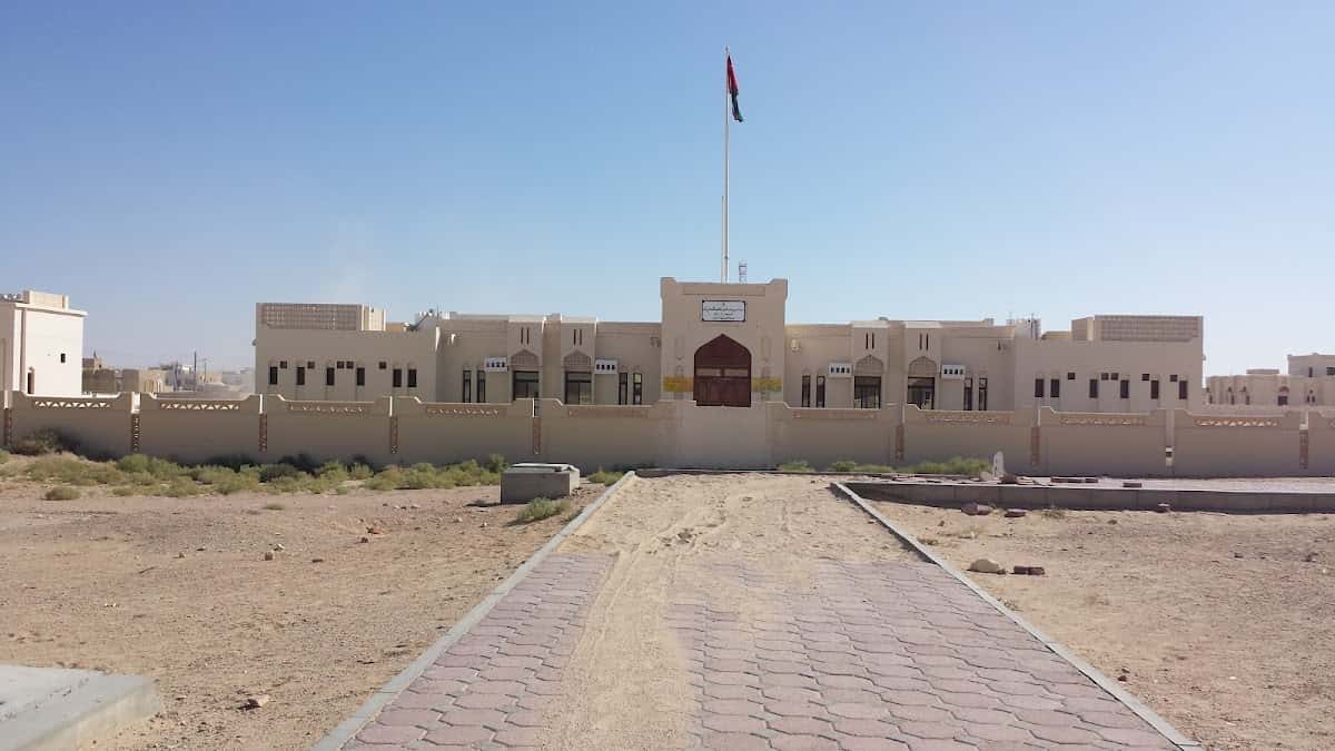 Omar Bin Abdulaziz School - Al Mazyunah, Dhofar - School in Oman