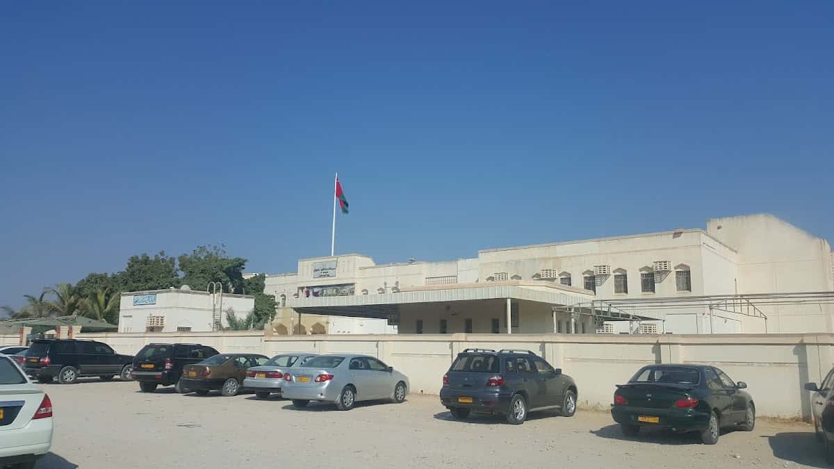 Al-Shulah School - Salalah, Dhofar - School in Oman