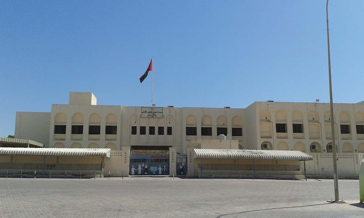 Al-Wadi School - Salalah, Dhofar - School in Oman