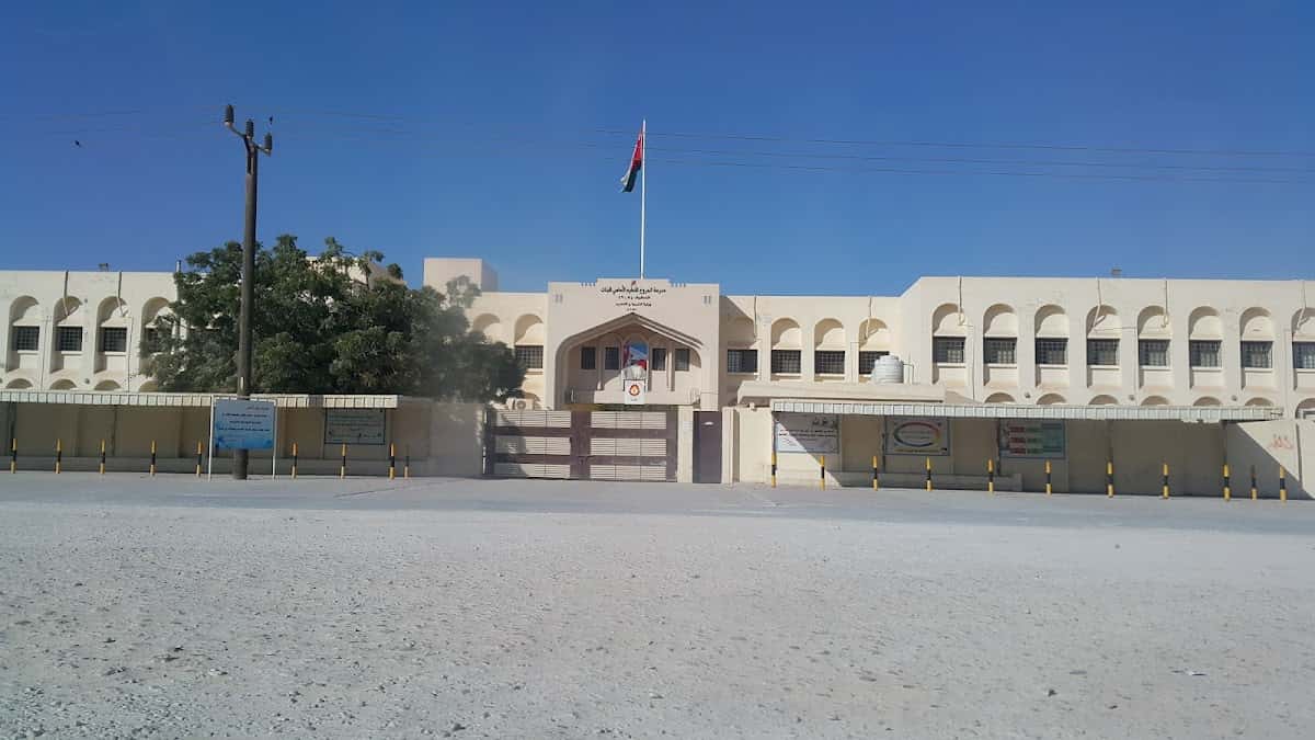 Al-Marooj School - Salalah, Dhofar - School in Oman